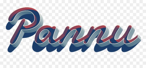 Логотип на прозрачном фоне