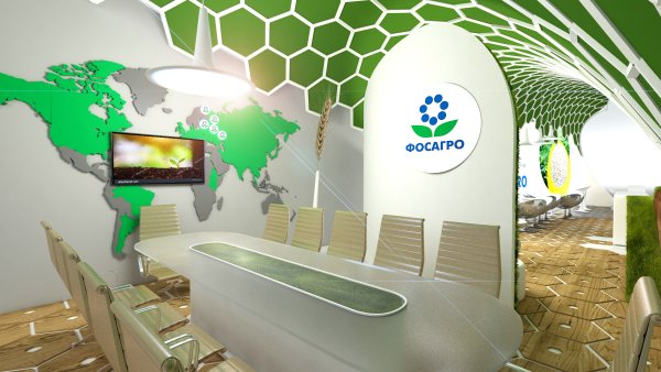 ПАО ФОСАГРО