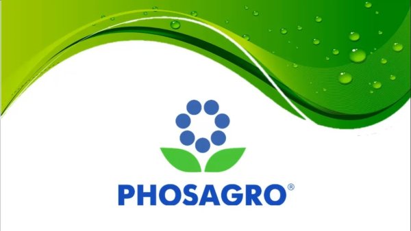 Эмблема ФОСАГРО