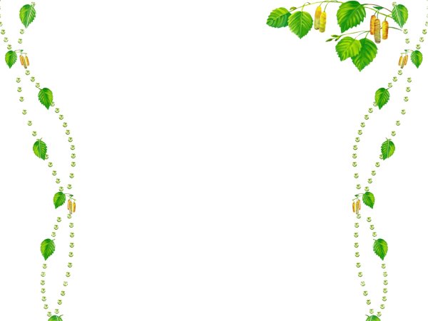 Для презентации на прозрачном фоне