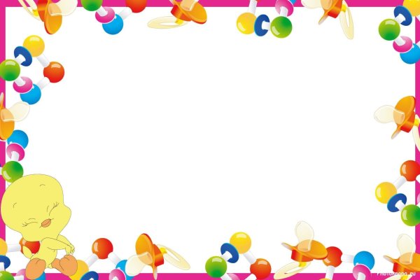 Рамка детская