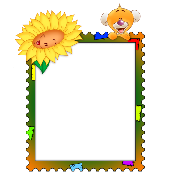 Детская рамка для фотошопа