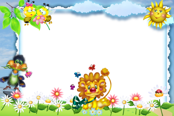 Рамки для текста детские