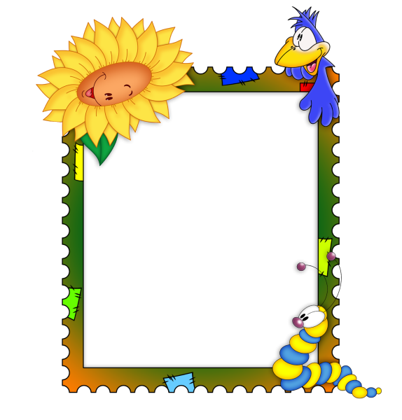 Детские рамки для фотографий