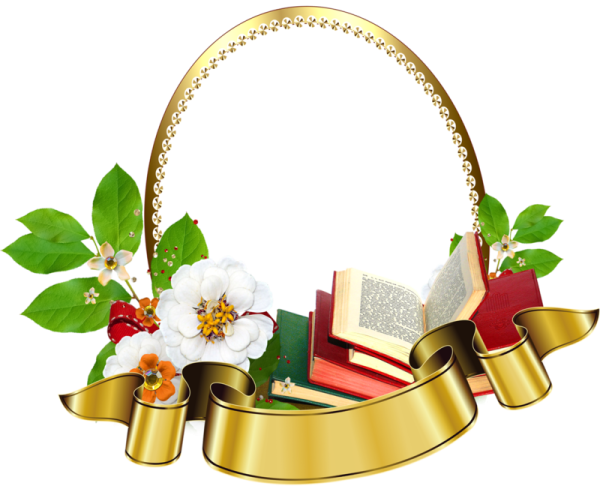 Рамки вырезы для виньеток