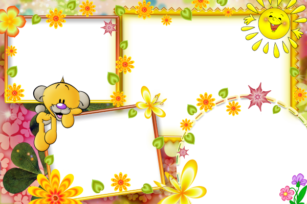 Рамка для коллажа детская