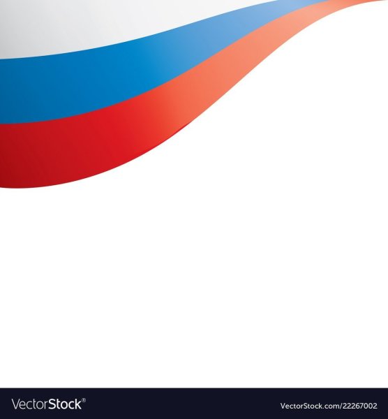 Фон Триколор