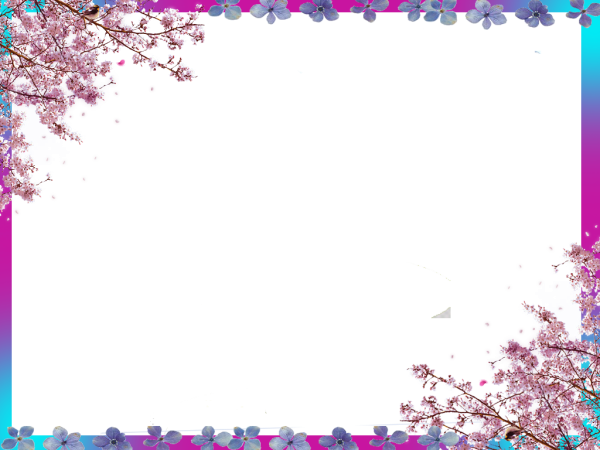 Милые рамки для текста