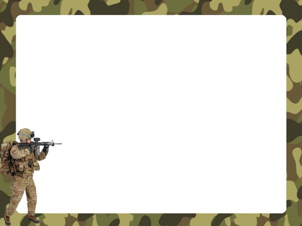 Фоторамка Военная