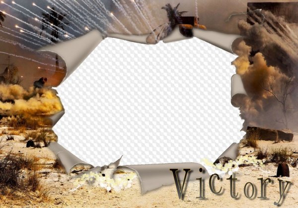 Рамки для военных фотографий