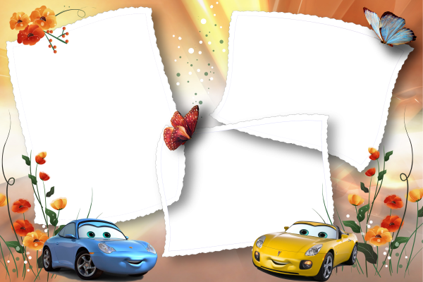 Детские рамки для мальчиков