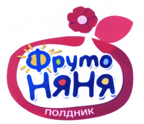 ФРУТОНЯНЯ детское питание лого