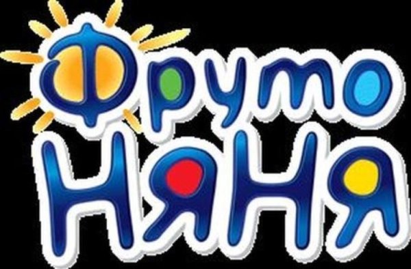 ФРУТОНЯНЯ логотип новый