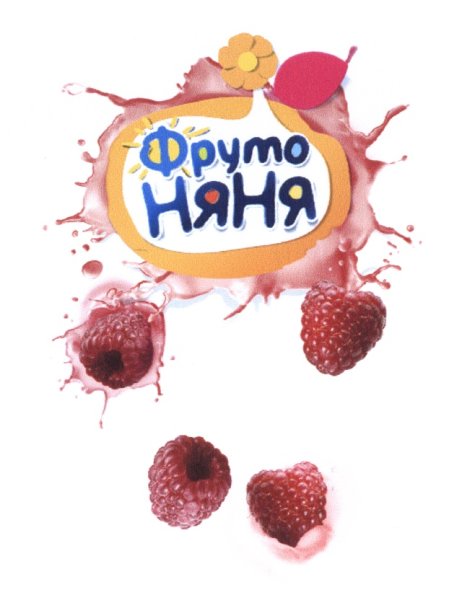 ФРУТОНЯНЯ реклама