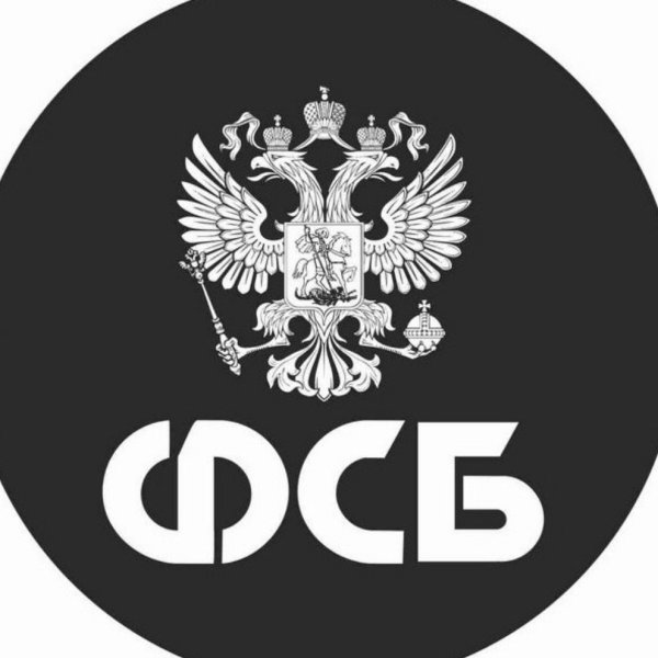 ФСБ лого