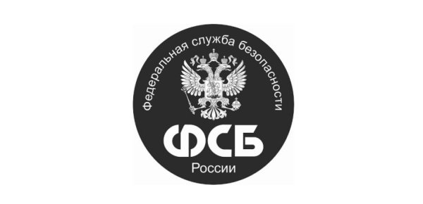 Значок ФСБ