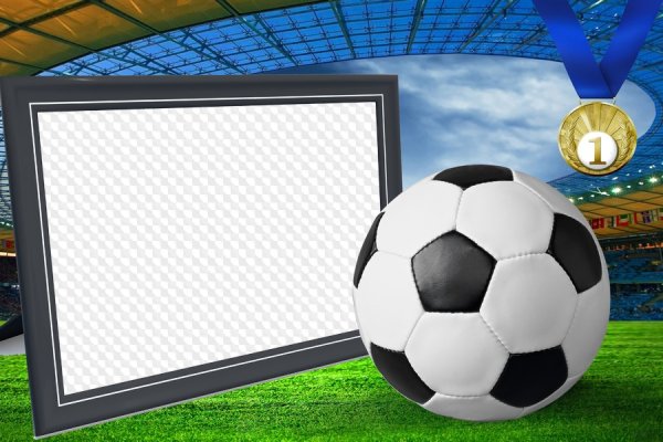 Фоторамка футбол