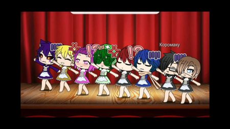 13 Карт гача лайф