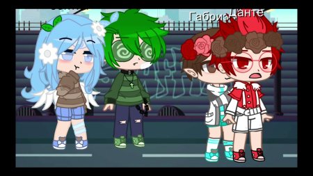 Чарли 13 карт гача клуб