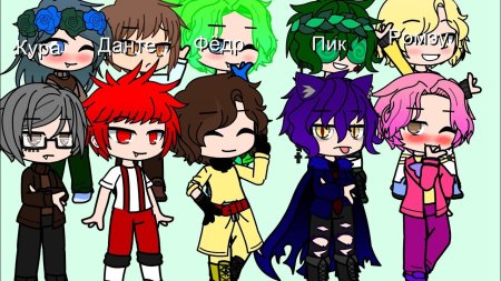 Картинки на рабочий стол 13 карт