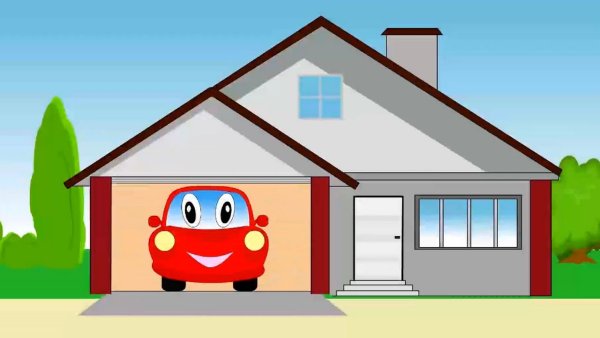 Гараж мультяшный