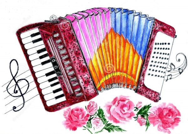 Гармошка рисунок