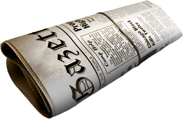 Свернутая газета