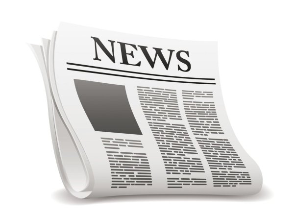 Газета картинка