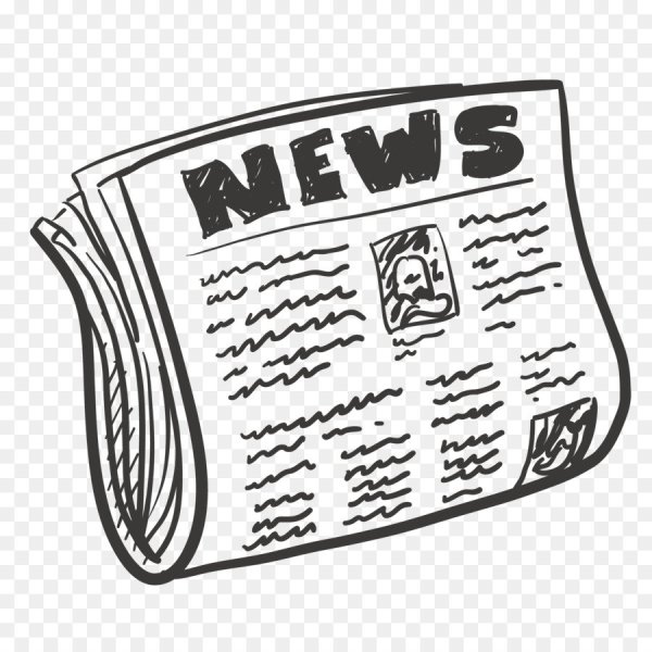 Нарисованная газета