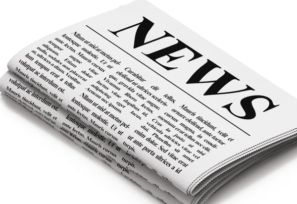 Газета на белом фоне