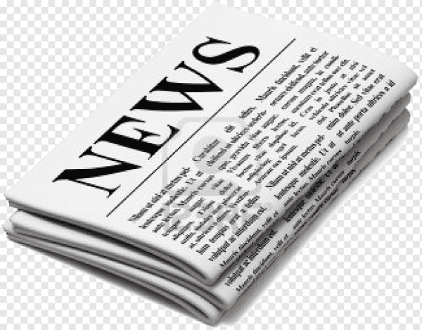 Газеты и журналы на белом фоне