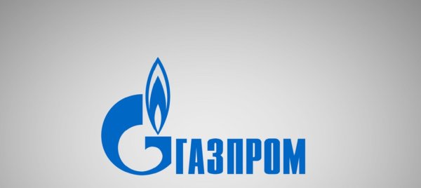 Газпром логотип без фона