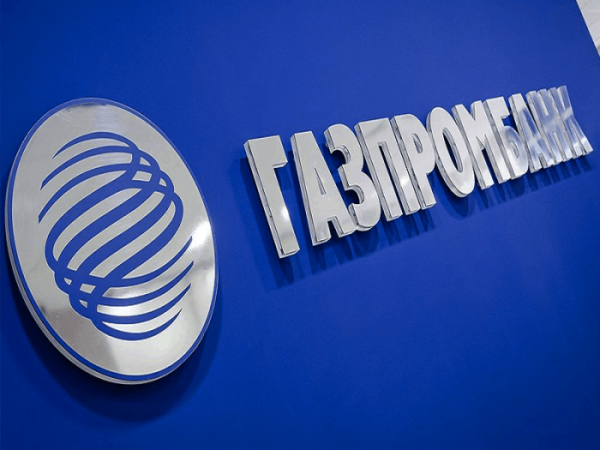 Газпромбанк новый логотип