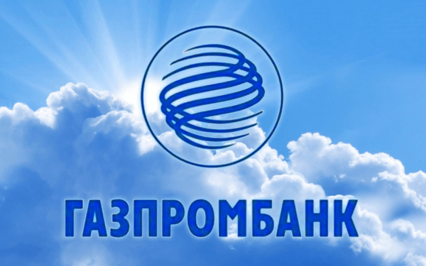 Газпромбанк эмблема