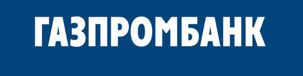 Газпромбанк Иркутск