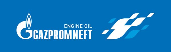 Газпромнефть логотип