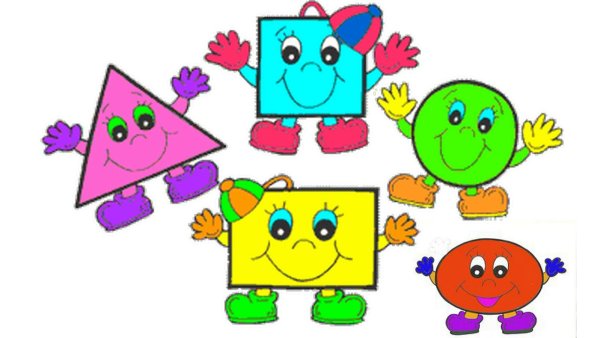 Забавные геометрические фигуры