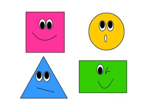 Велёлыегеометрические фигуры