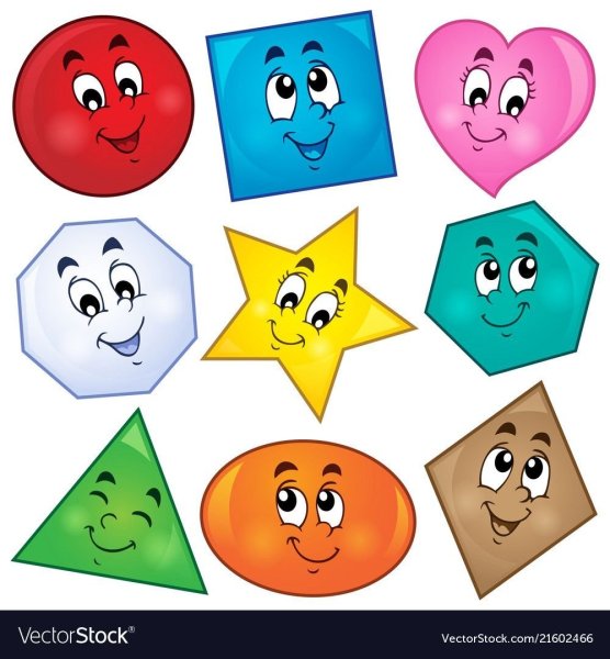 Геометрические фигуры для детей