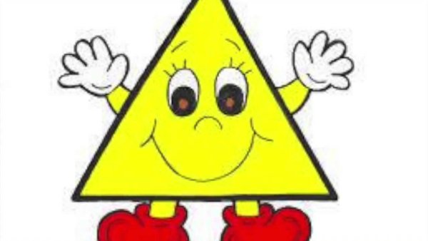 Веселые геометрические фигурки