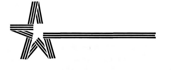 Георгиевская лента раскраска