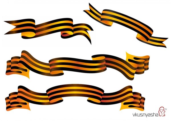 Георгиевская ленточка для вырезания