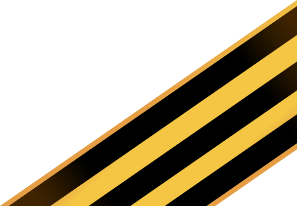 Георгиевская лента