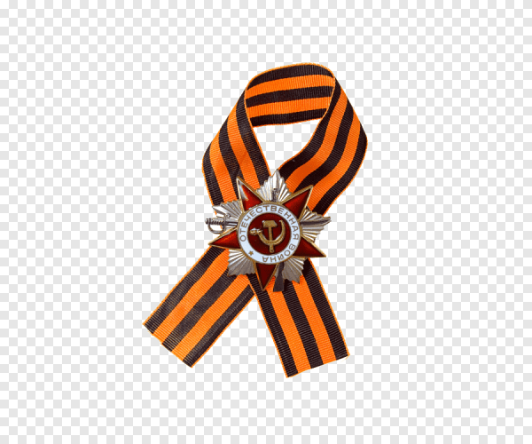 Георгиевская лента победа