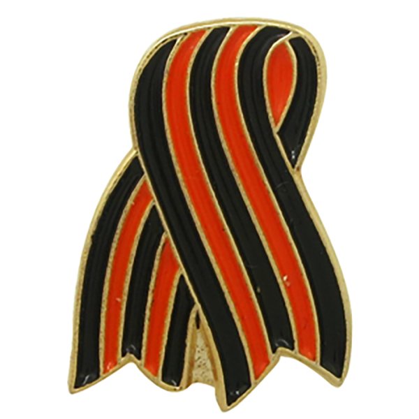 Значок "Георгиевская ленточка"