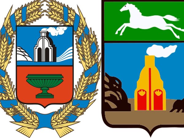 Символика герб Алтайского края