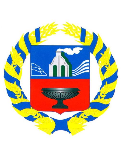 С Алтайское Алтайский край герб