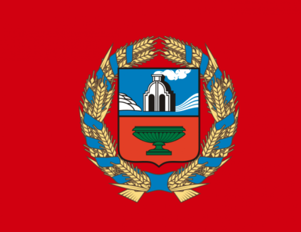 Флаг Алтайского района Алтайского края