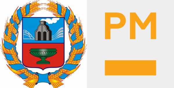 Геральдика Алтайского края