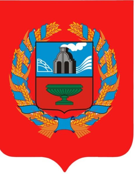 Герб и флаг Алтайского края